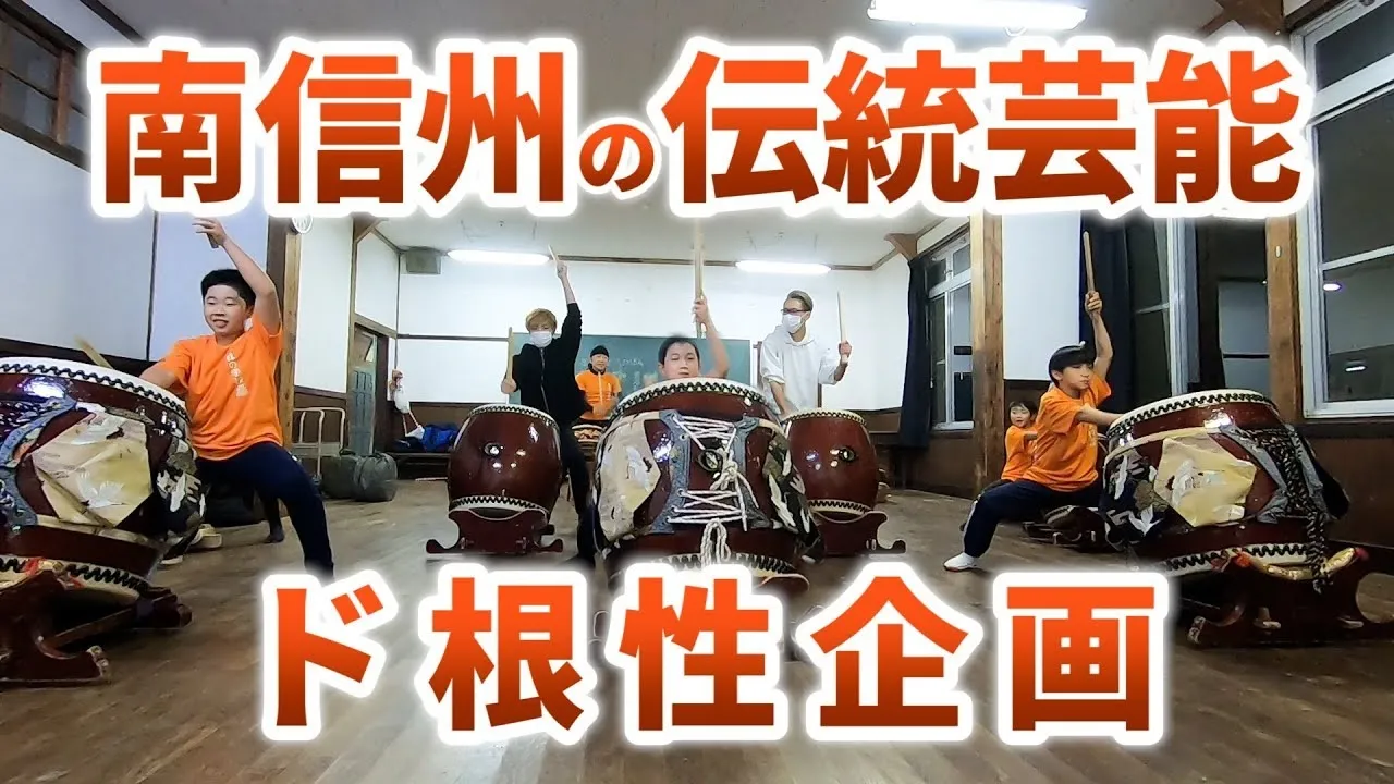 YouTubeチャンネル・エポックのじもとで登場！